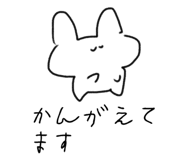 840883571