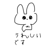 840883574