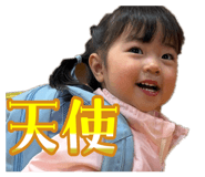 840883631
