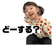 840883665