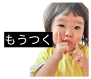 840883670