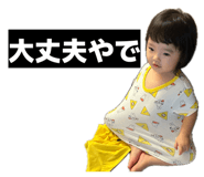 840883674