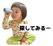 840883675
