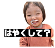 840883680