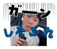 840883708
