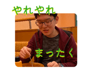 840883709
