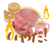 840883752