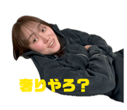 840883754