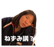 840883758