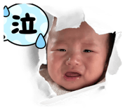 840883794
