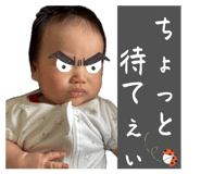 840883798