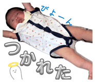 840883800