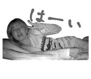 840883811