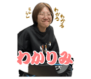 840883816