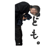 840883841