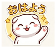 840883850