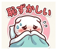 840883855