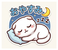 840883856
