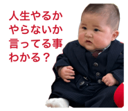 840884008