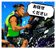 840884064