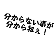 840884497