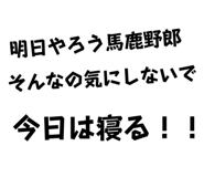 840884499