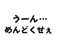 840884500