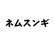 840884501