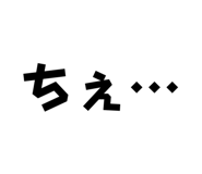 840884502