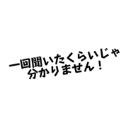840884503