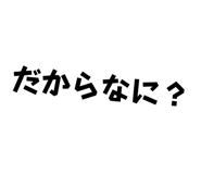 840884504