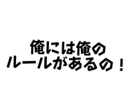 840884505