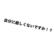 840884507