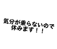 840884509