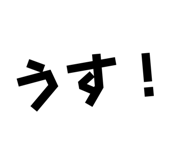 840884510