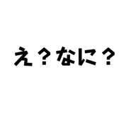 840884514