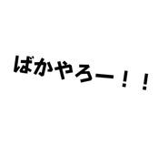 840884515