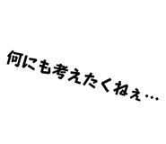 840884517