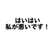 840884520