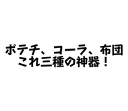 840884521