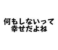 840884522