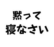 840884526