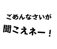 840884527