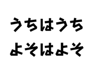 840884528