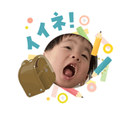 840884651