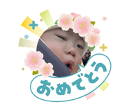 840884661