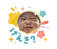 840884663