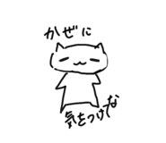 840884685