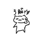 840884689
