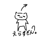 840884690